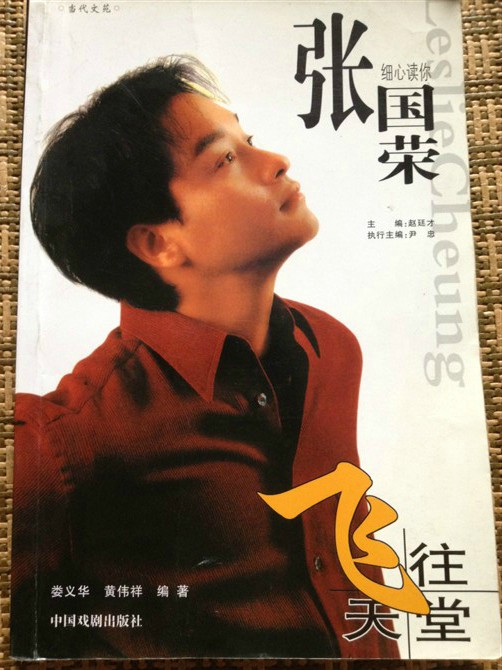        ¦廪Ĳ߻ﴫ
