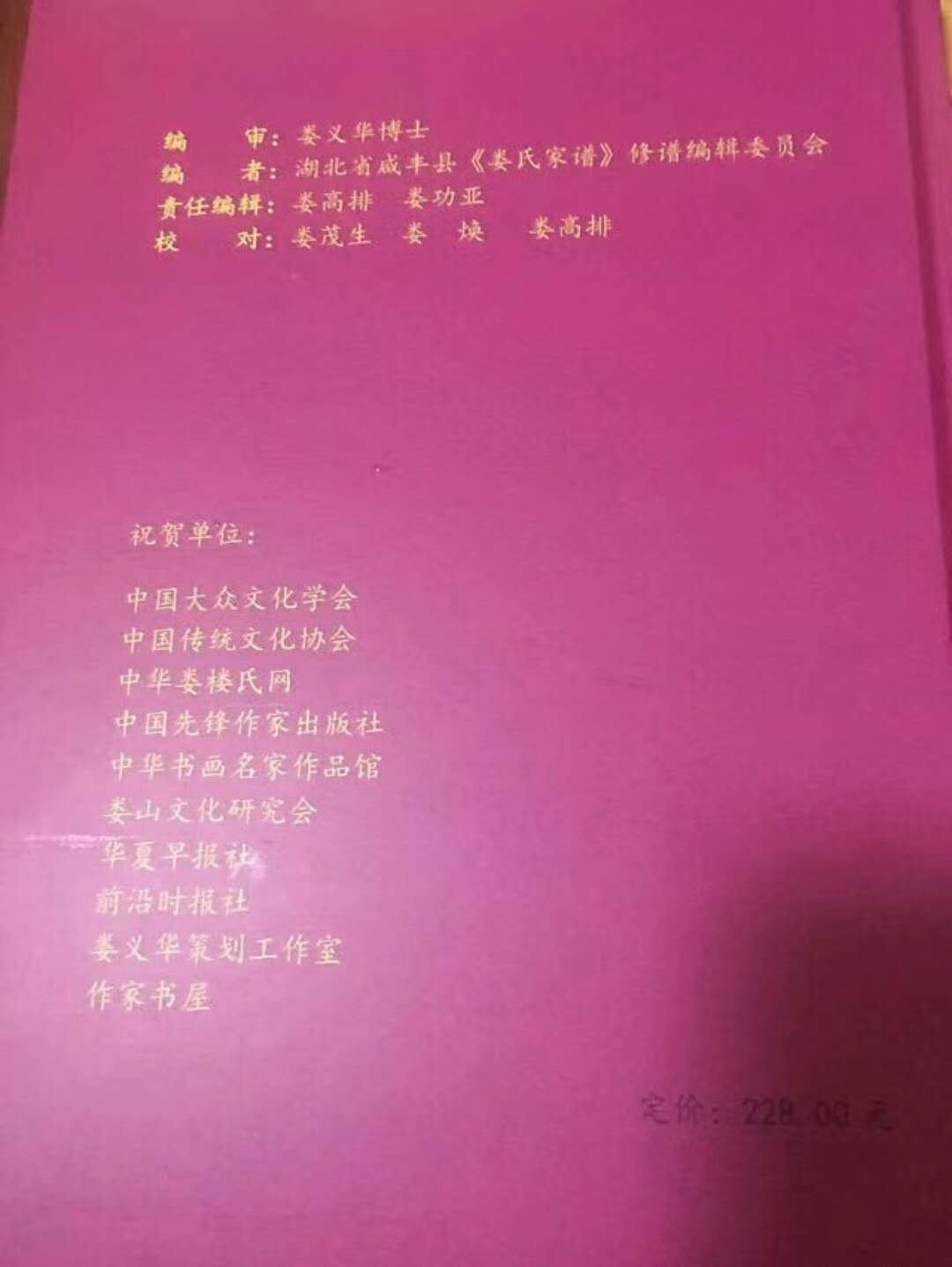 ׼ʷֵ