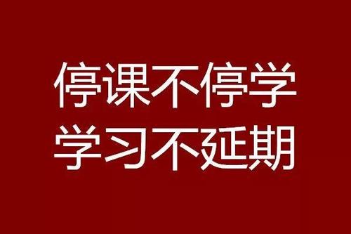|¦廪ֵԴѧڼѧϰ
