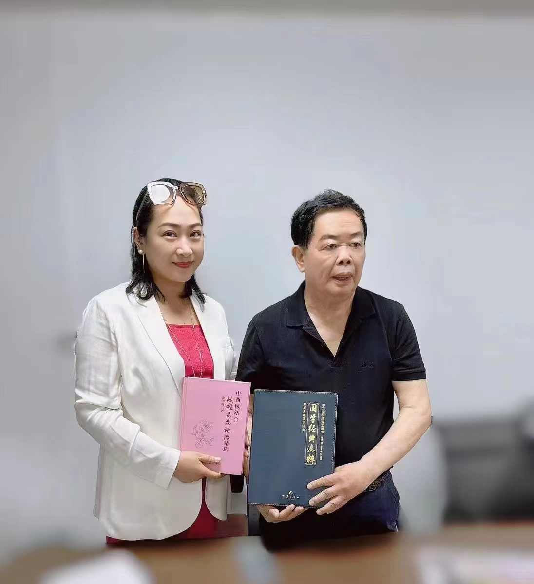 著名企业家曹德旺推荐《国学经典选粹》《中西医结合疑难杂症证治精选》