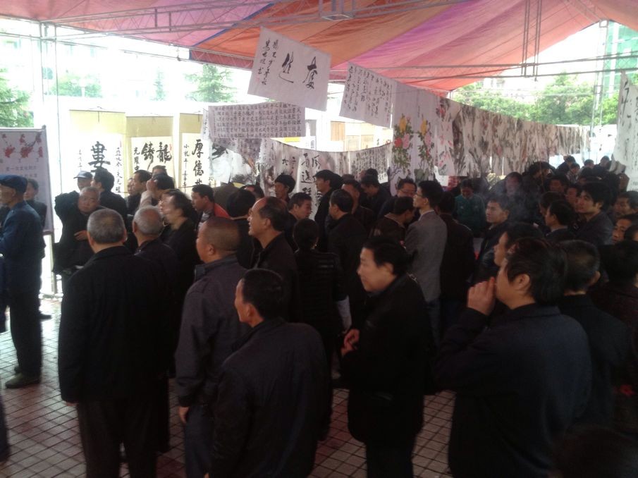 娄山文化研究会族谱修订工作进展顺利