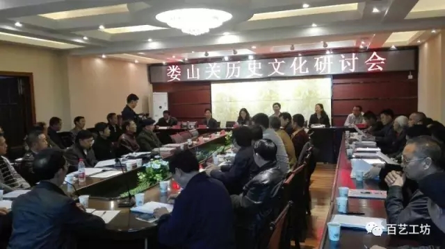 梁正乾:黔北地区在历史上的特殊地位和作用