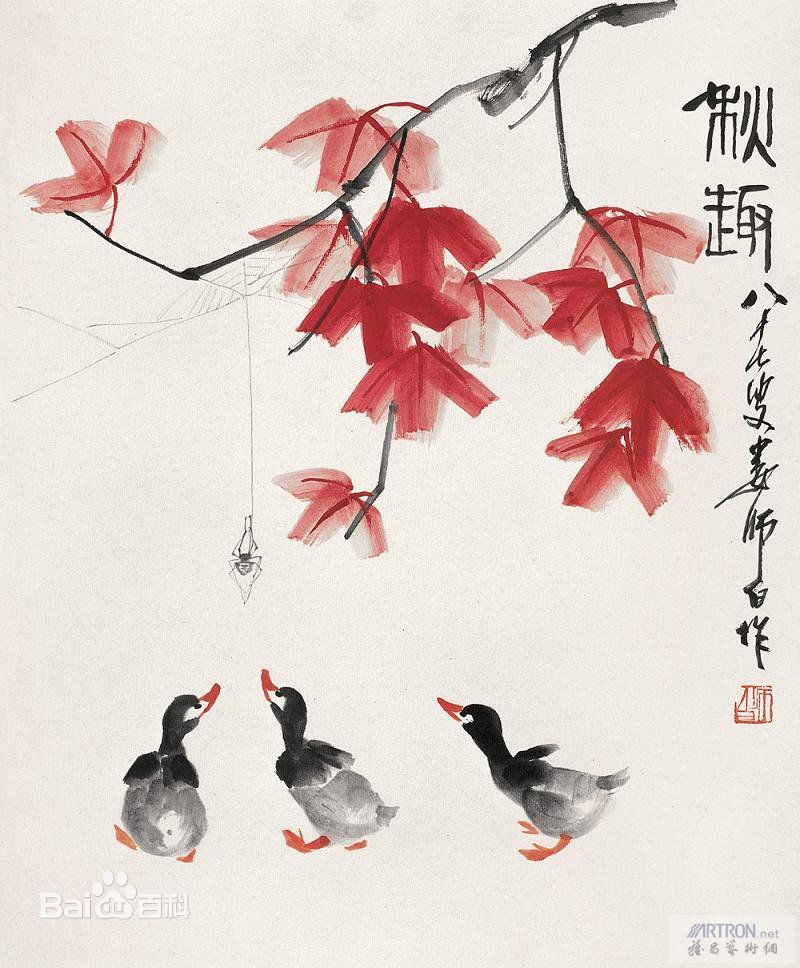 娄师白:老当益壮 大写花鸟.jpg