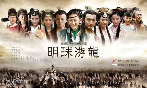 娄亚江：导演、演员、话剧员