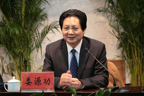 娄源功：河南大学校长